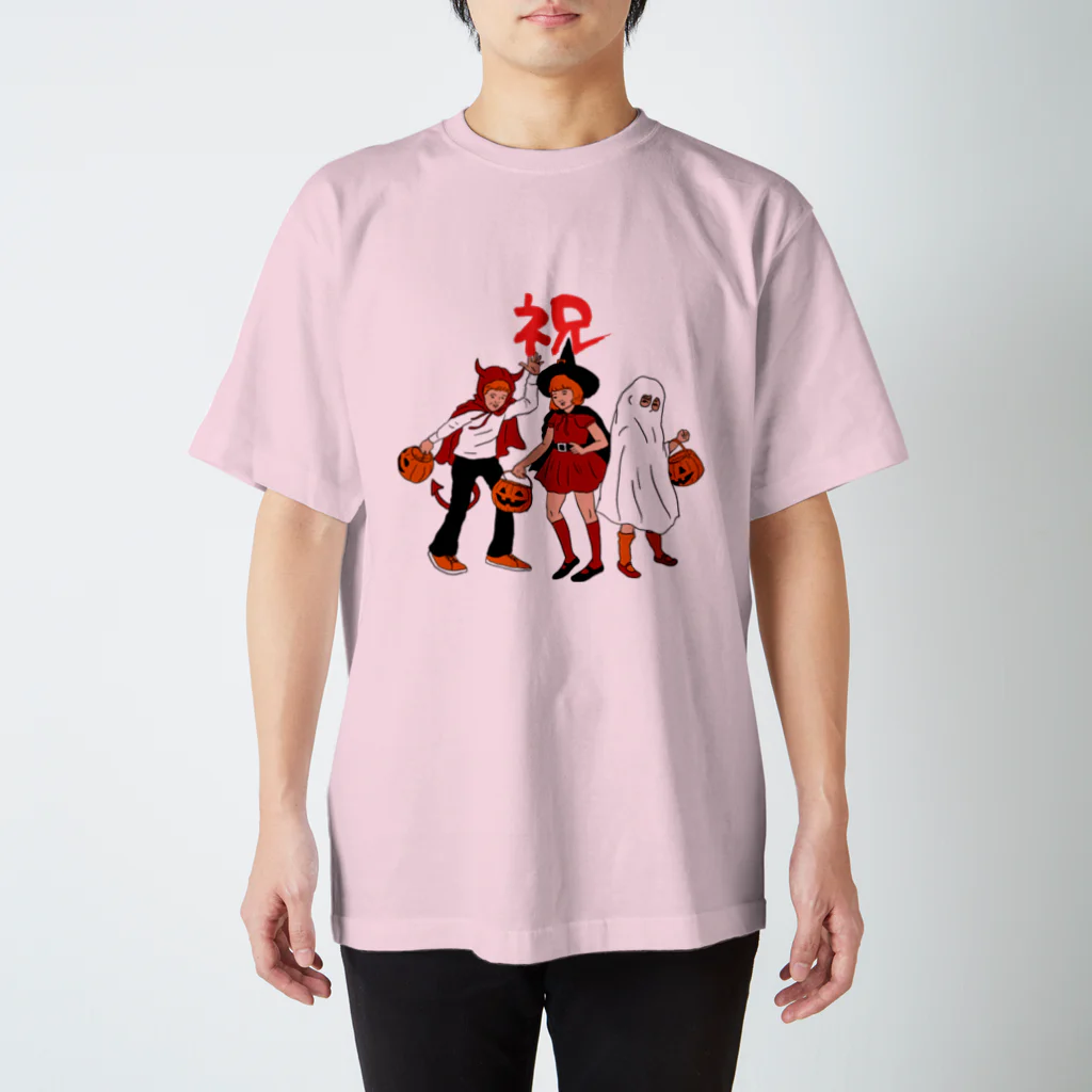 suke-maruruのハロウィン祝 Regular Fit T-Shirt