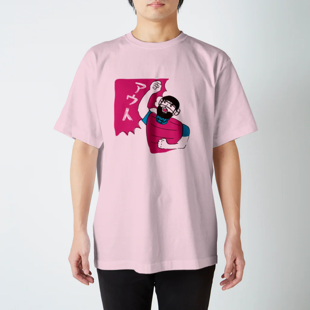 OKAMEの野球シリーズ　アウト Regular Fit T-Shirt