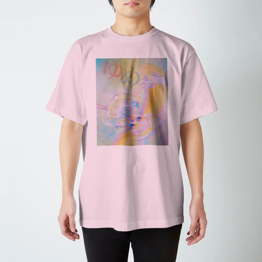 pipipiの夢見る魔女 Regular Fit T-Shirt