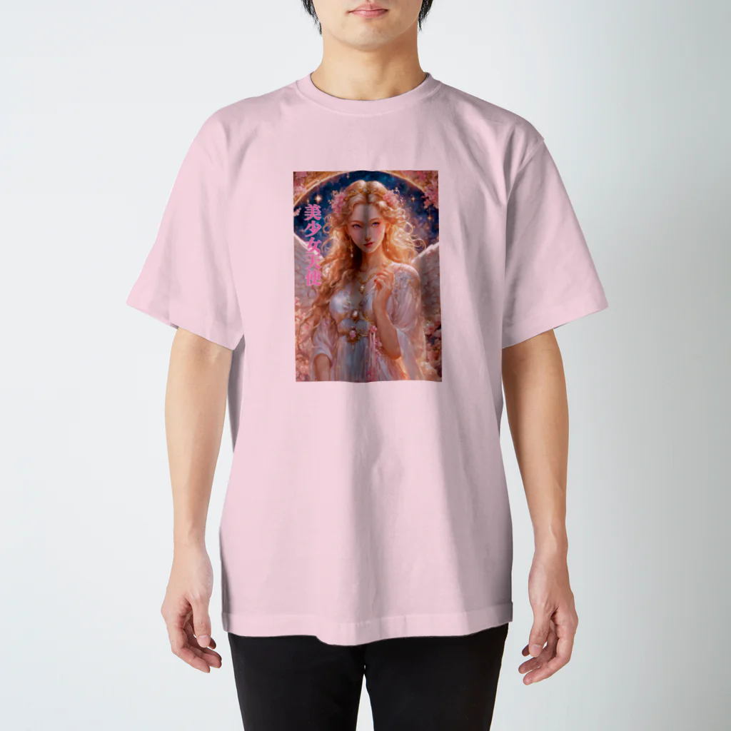 美少女天使のピュアな美少女天使 スタンダードTシャツ