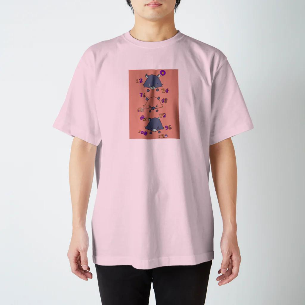 つぶつぶストアーの年ヲトコ  年ヲンナ （茜色） Regular Fit T-Shirt