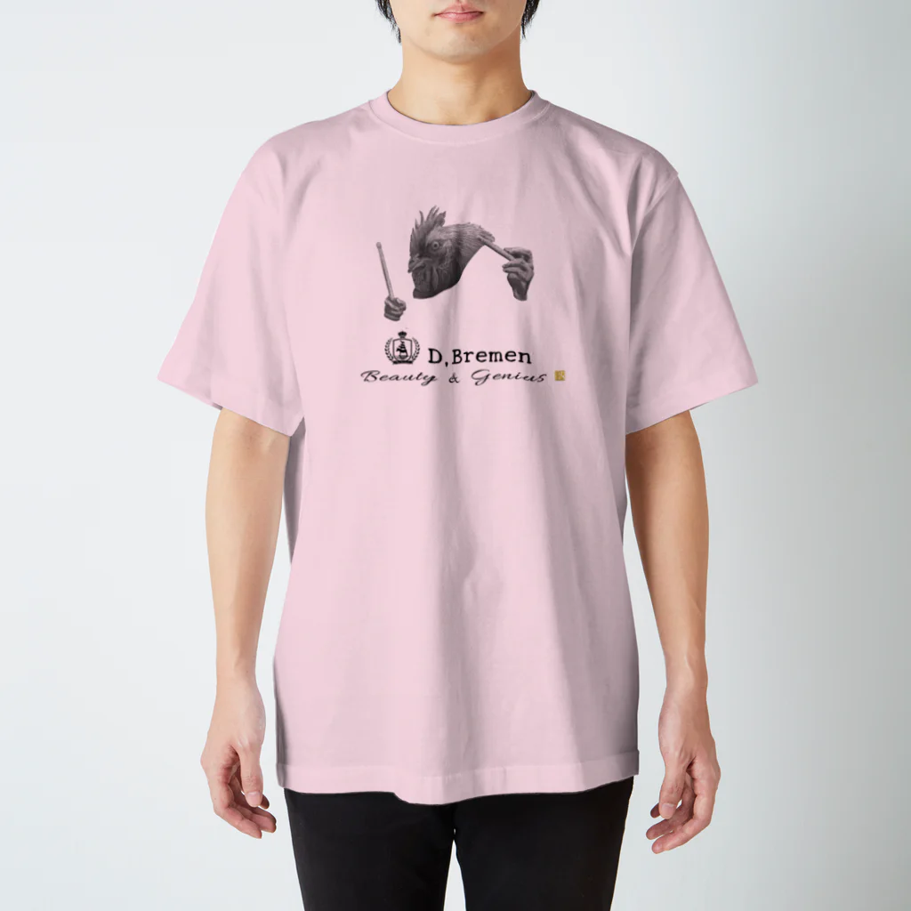 enell T-shirt design  のD.Bremen スタンダードTシャツ