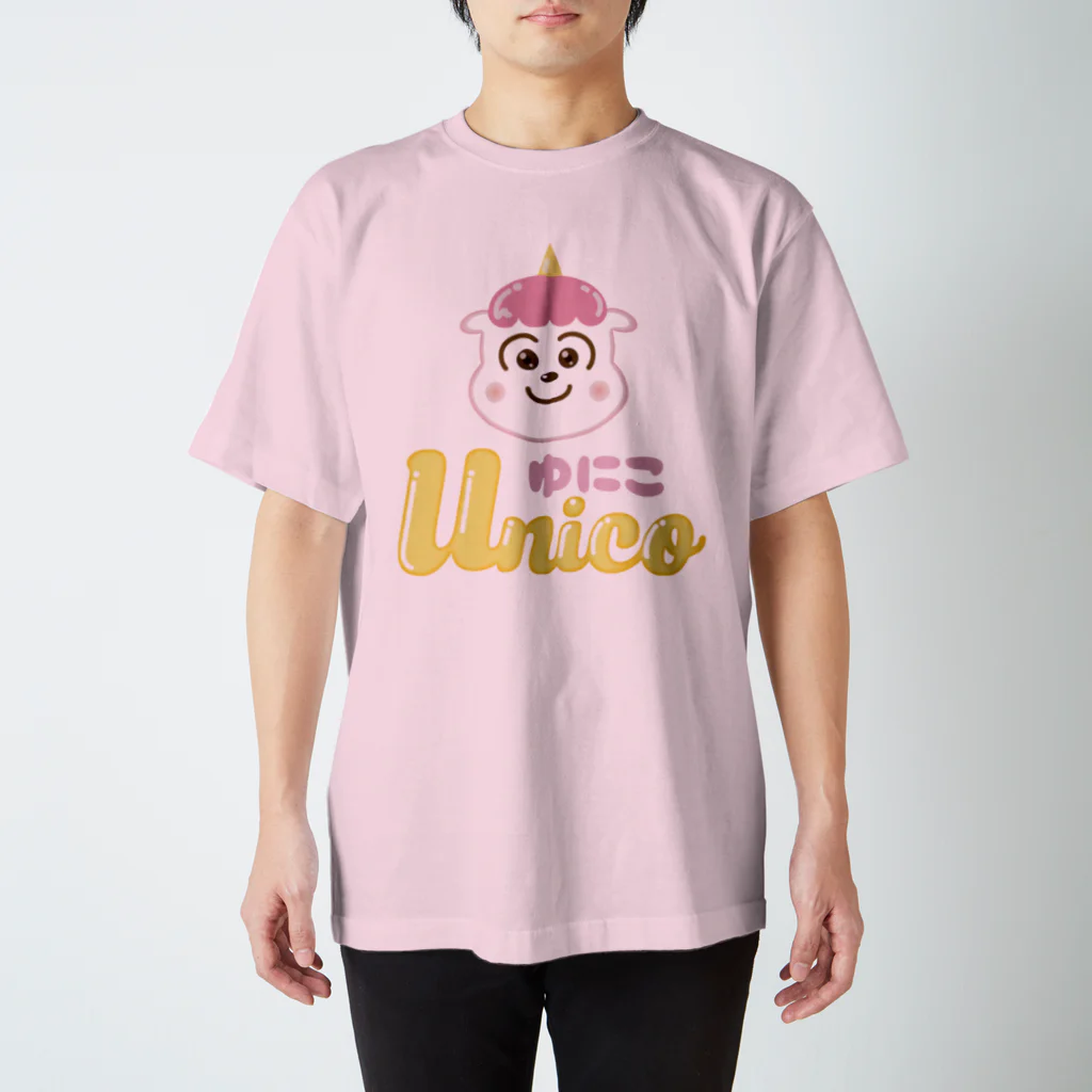 ゆにこのお店のゆにこ スタンダードTシャツ