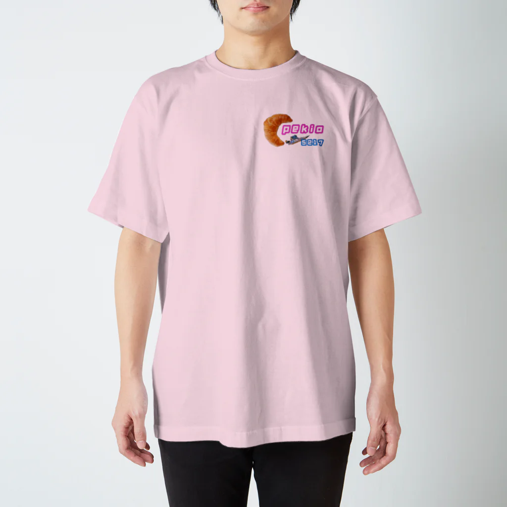 碧ノ他人の🥐ペキオ（ピンク） Regular Fit T-Shirt