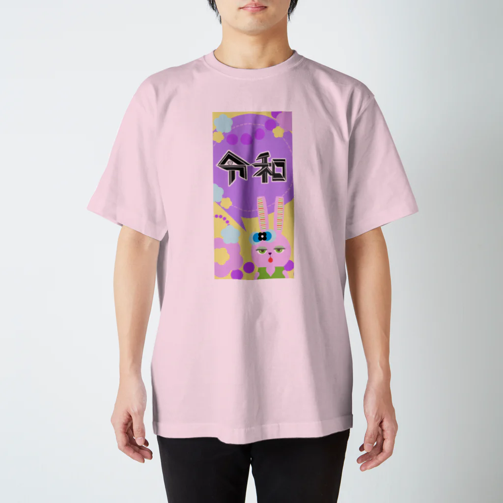 Shop Hachelのレイワ スタンダードTシャツ