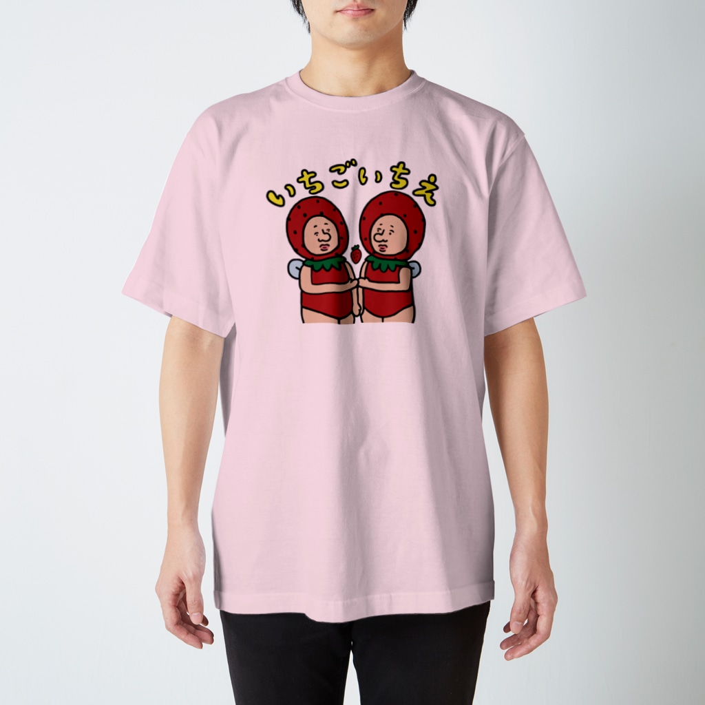 【Yuwiiの店】ゆぅぅぃーのいちごの妖精さん　いちごいちえ Regular Fit T-Shirt