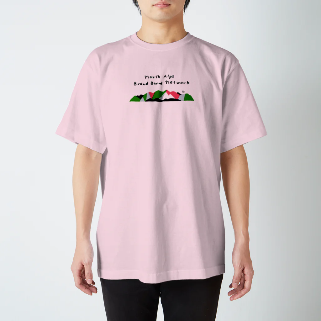 北アルプスブロードバンドネットワークの公式グッズB Regular Fit T-Shirt