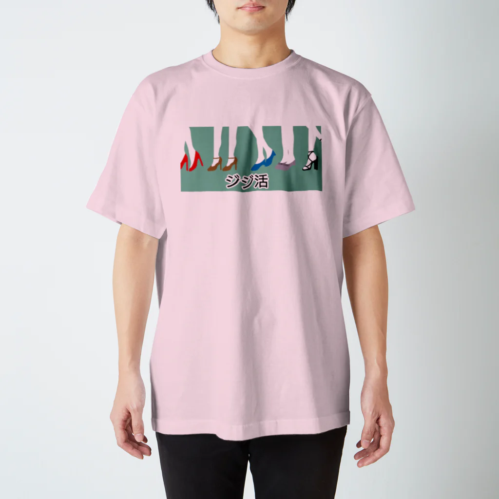 デリーの【CHINSHIBA】ジジ活  Regular Fit T-Shirt