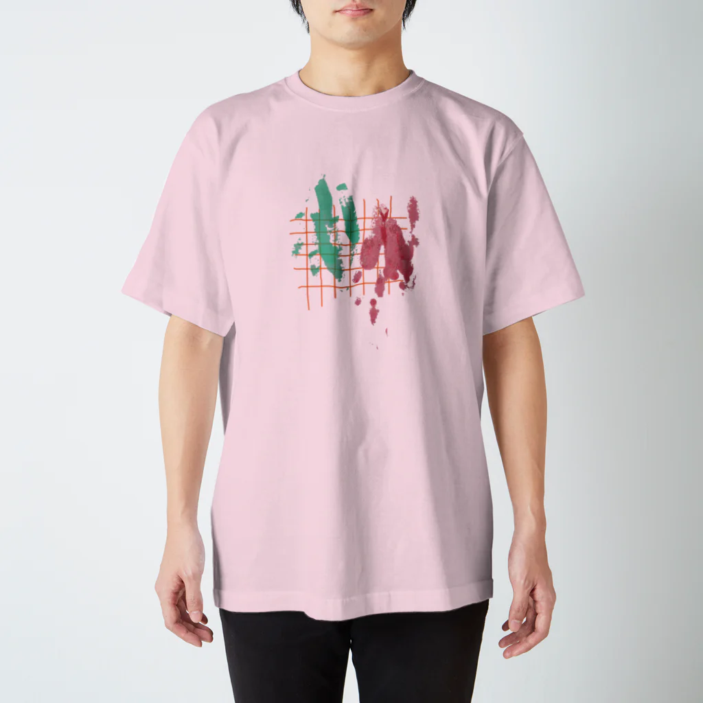 カラフルをふふふと作る場所の絵の具 とみせかけた  Regular Fit T-Shirt