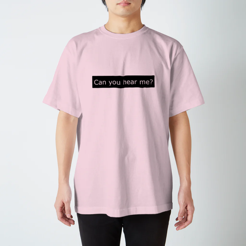 TextChelmyのCan you hear me? スタンダードTシャツ