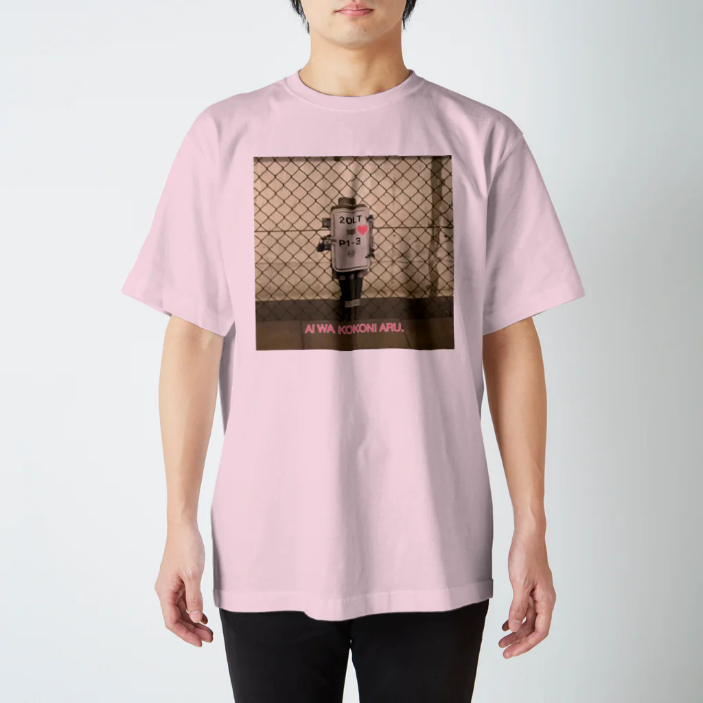 yajiの愛ここロボット Regular Fit T-Shirt