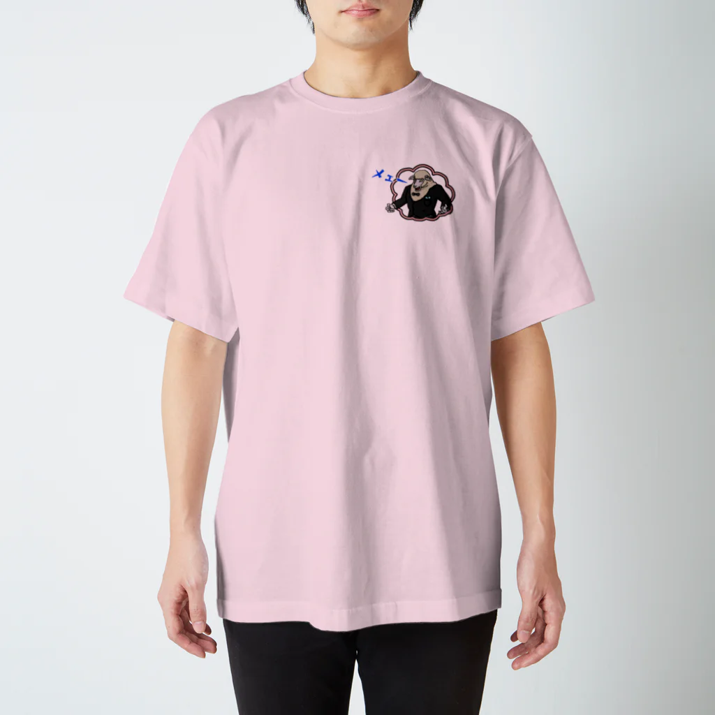 小林ぼっちグッズのオペラシープ Regular Fit T-Shirt
