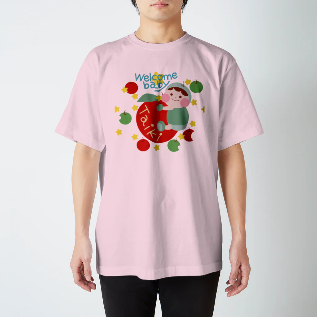 heArt koru 吉祥寺の（例）りんごとたいきくん♡ Regular Fit T-Shirt