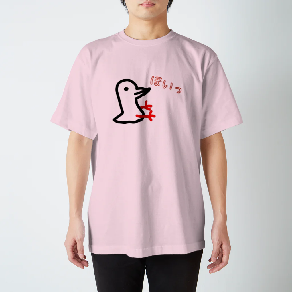 ばんぼんどのほぃ Regular Fit T-Shirt