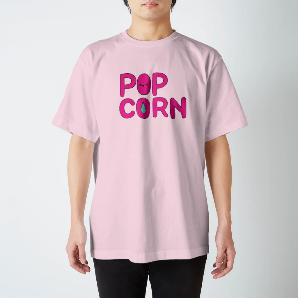 ぱあちくのPOPCORN  Regular Fit T-Shirt