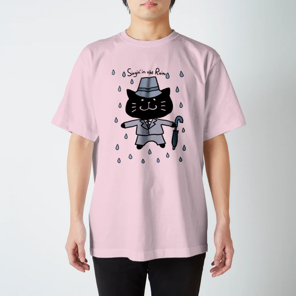 えかきにゃんこのお店♪のくろねこ・・雨に唄えば♪ スタンダードTシャツ