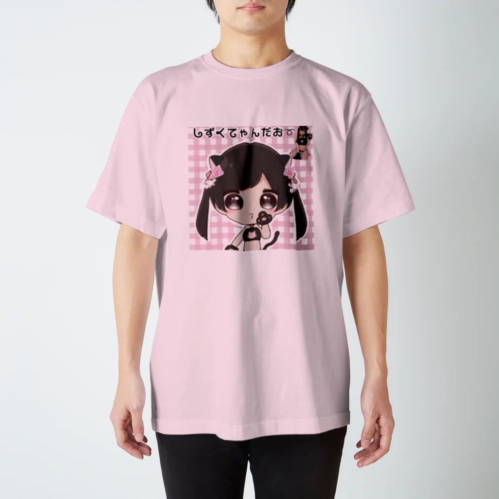 𖤐しずく©(c⁹ )𖤐゛(Shizuku_chan)のしずくてゃんパーカー スタンダードTシャツ