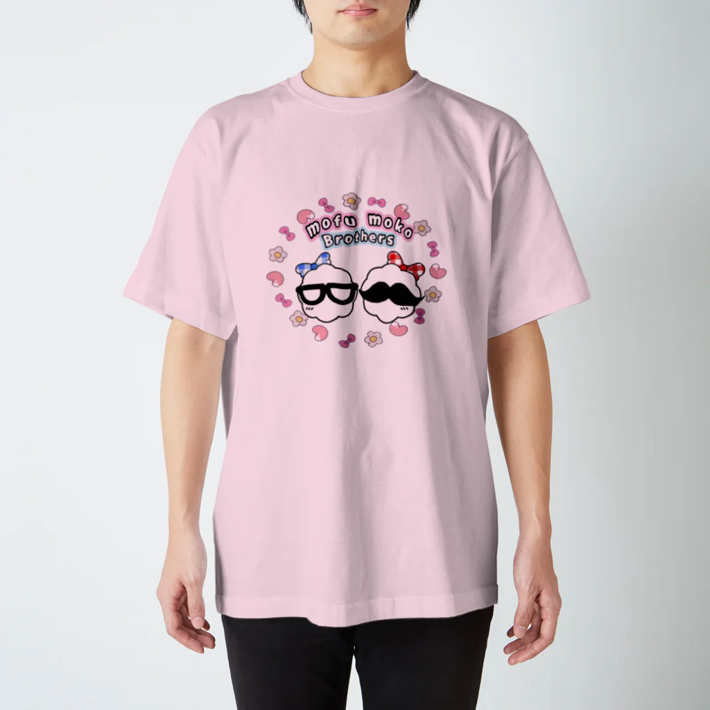 Bloom Love のもふもこブラザーズ スタンダードTシャツ