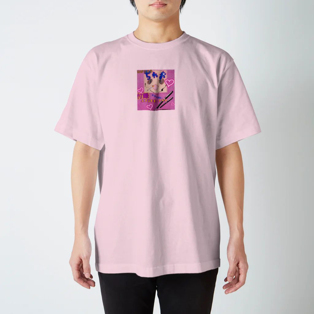 覇琉火のぢゃお Regular Fit T-Shirt