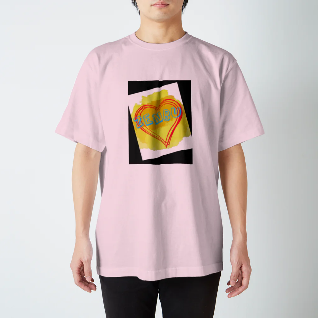 あいあいの愛　ぜんぶ Regular Fit T-Shirt