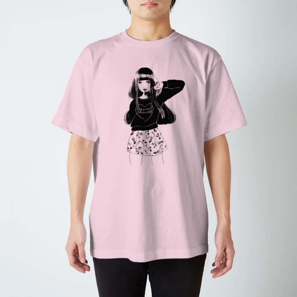 ranran💡工学部女子大生のメンヘラ Regular Fit T-Shirt