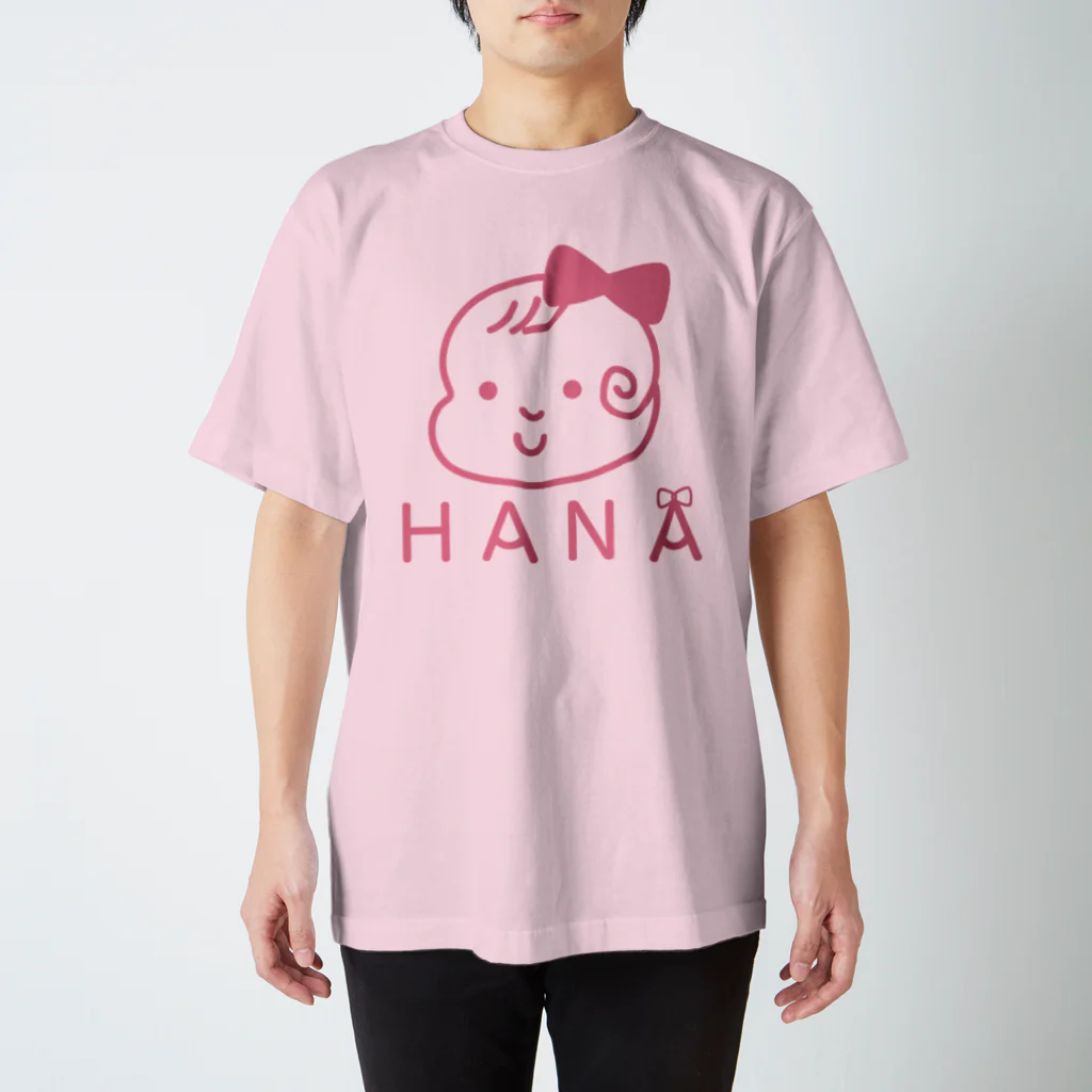 まるいいぬのHANA-chan Regular Fit T-Shirt
