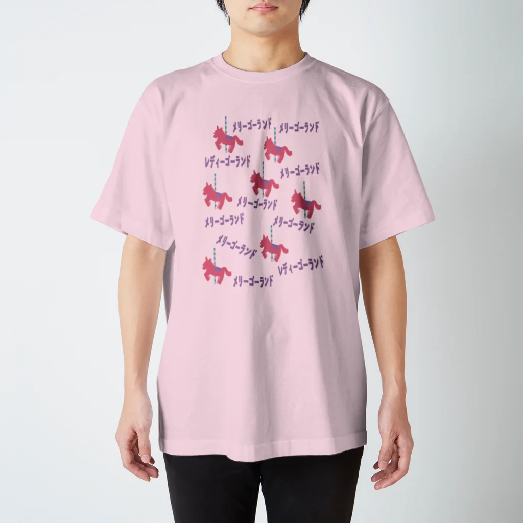 lady_go_landのユニコーンとメリーゴーランド そして隠れ文字 スタンダードTシャツ