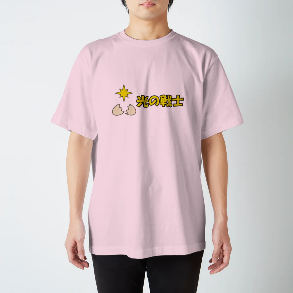 空豆惑星の光の戦士 スタンダードTシャツ