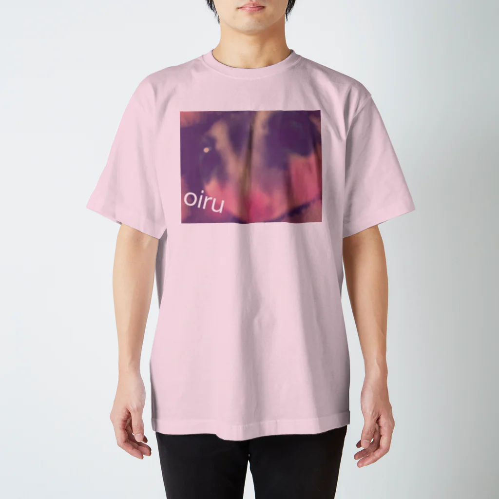 おいるのoiru スタンダードTシャツ