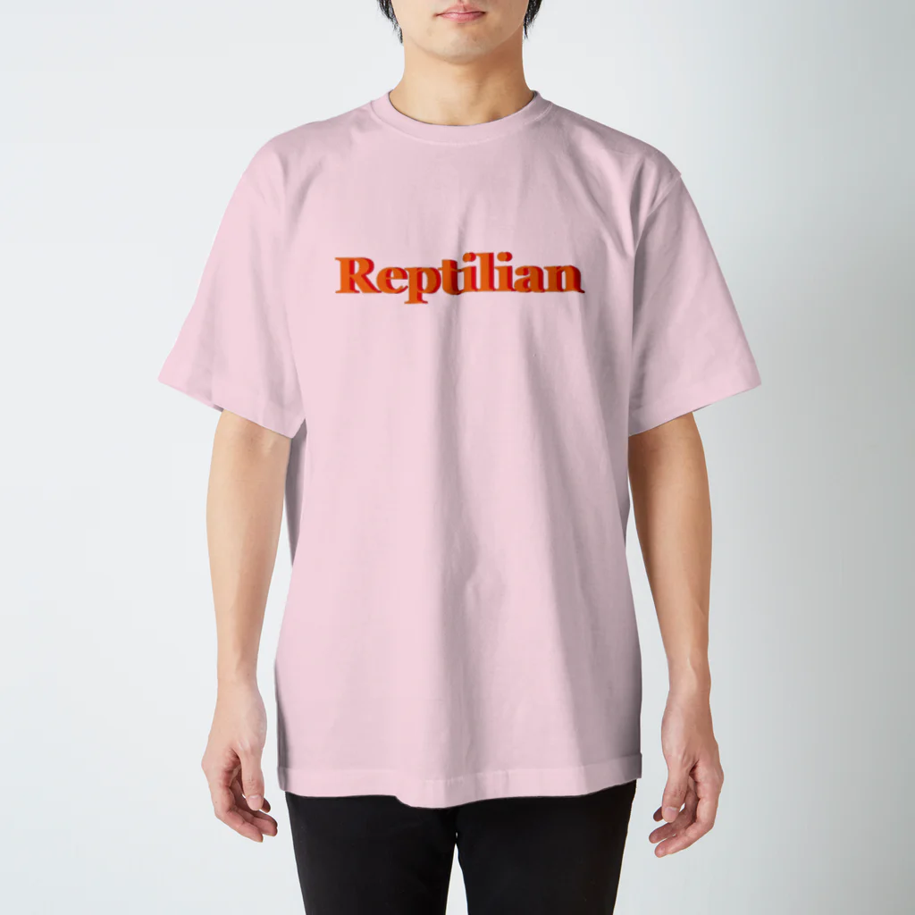 アメリカンベース のReptilian　ヒト型爬虫類　グッズ スタンダードTシャツ