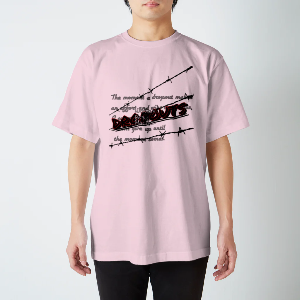 DROPOUTSの天才に勝つ瞬間 Regular Fit T-Shirt