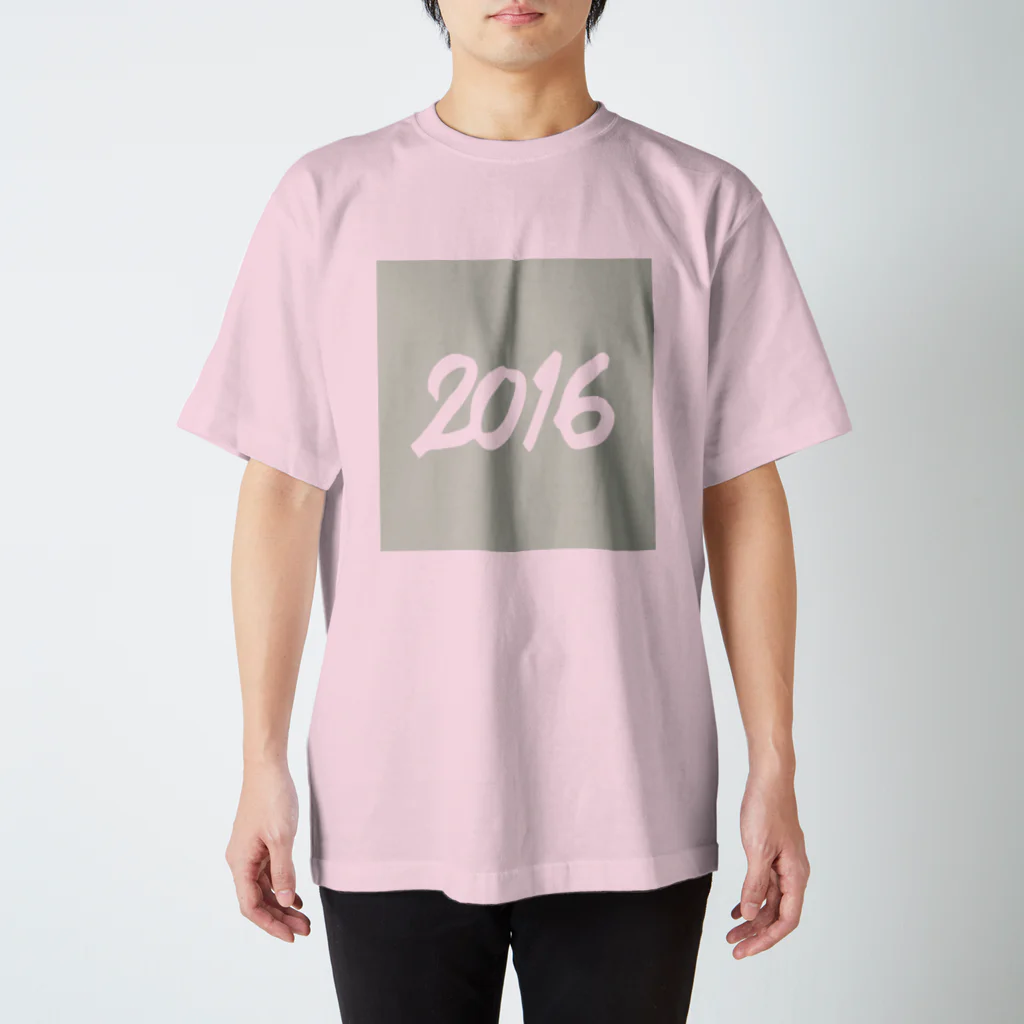 HAPPY 2016の2016正月グッズ SQUARE FRESH GREEN スタンダードTシャツ