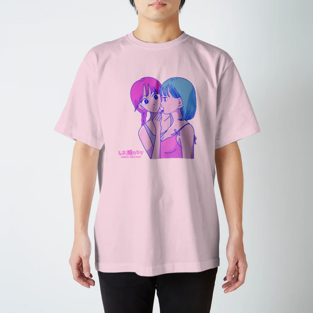 レズっ娘クラブのnew face スタンダードTシャツ