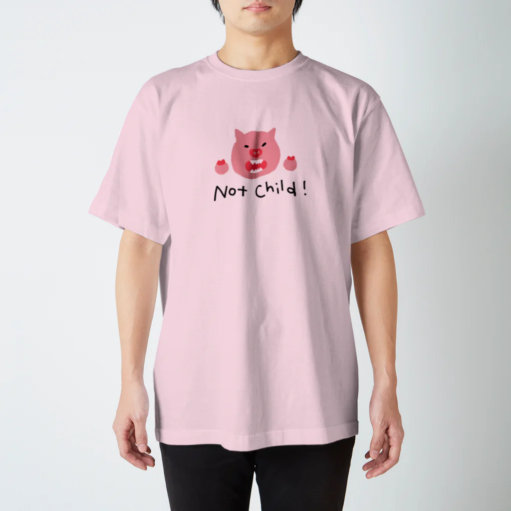 pi design 片川サキのイヤイヤ期の主張 ぶた スタンダードTシャツ