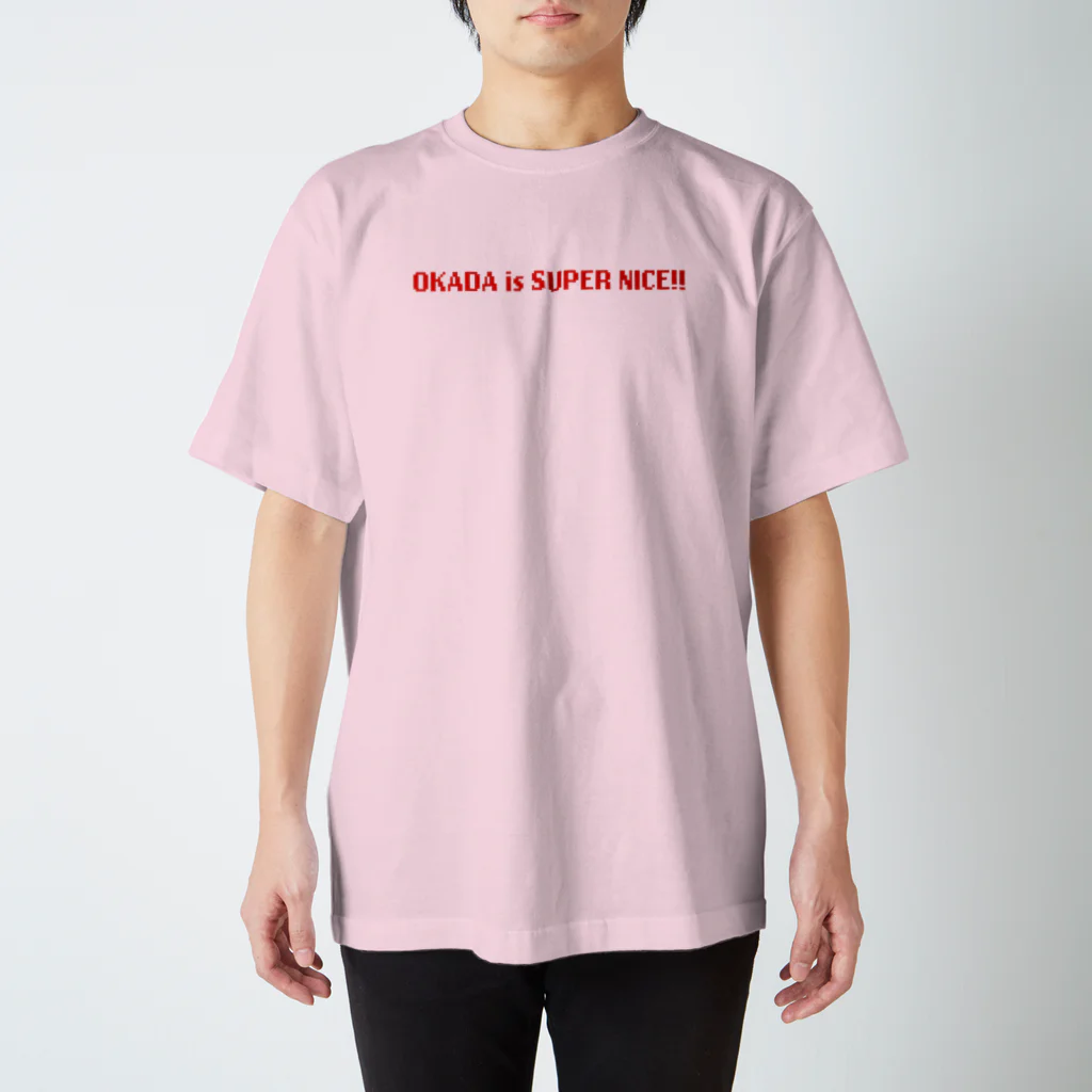 OKADAのMISEのOKADAってスーパーナイス？？ Regular Fit T-Shirt