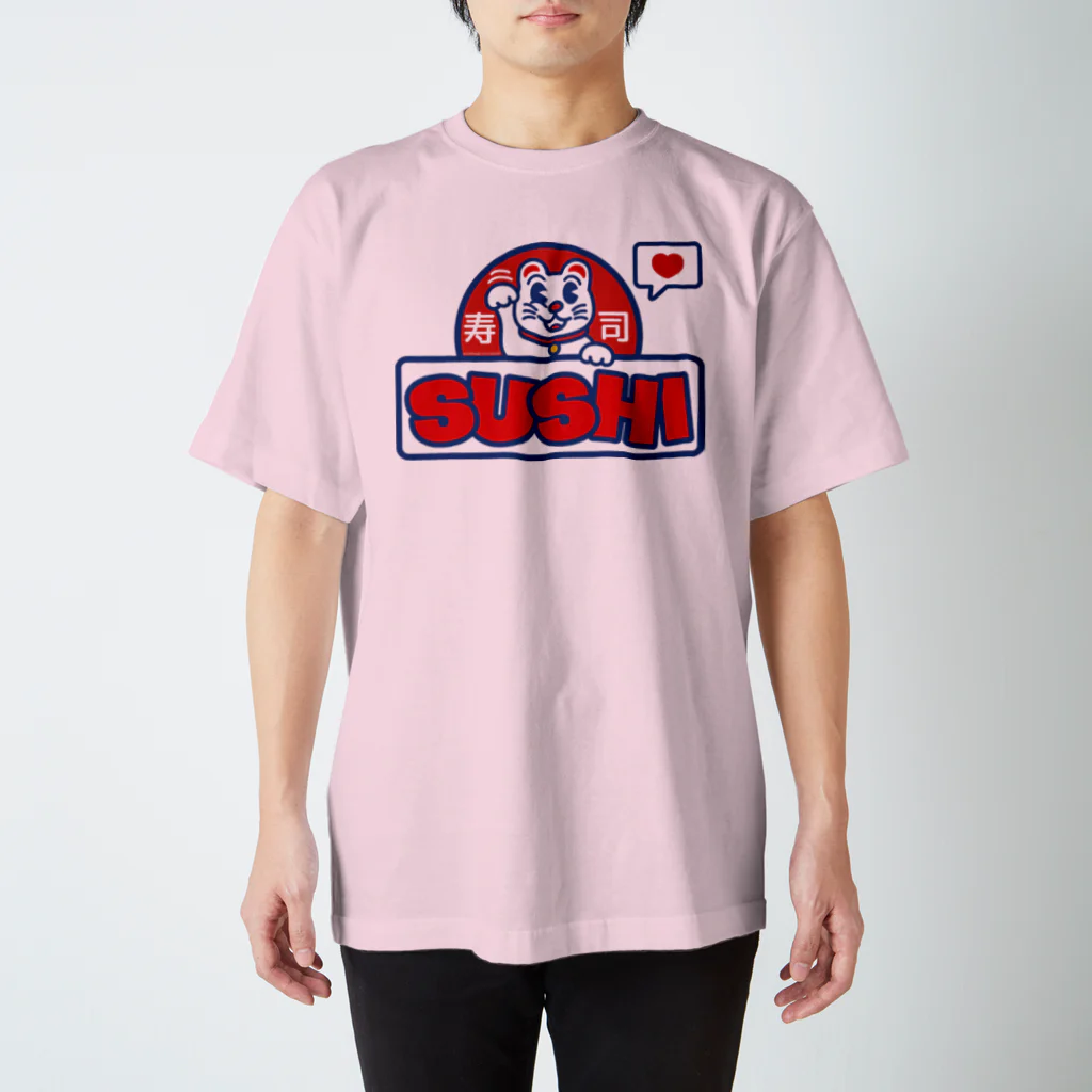 FORTUNE CAT STUDIOS WEB STOREの食文化シリーズ -寿司 SUSHI- スタンダードTシャツ