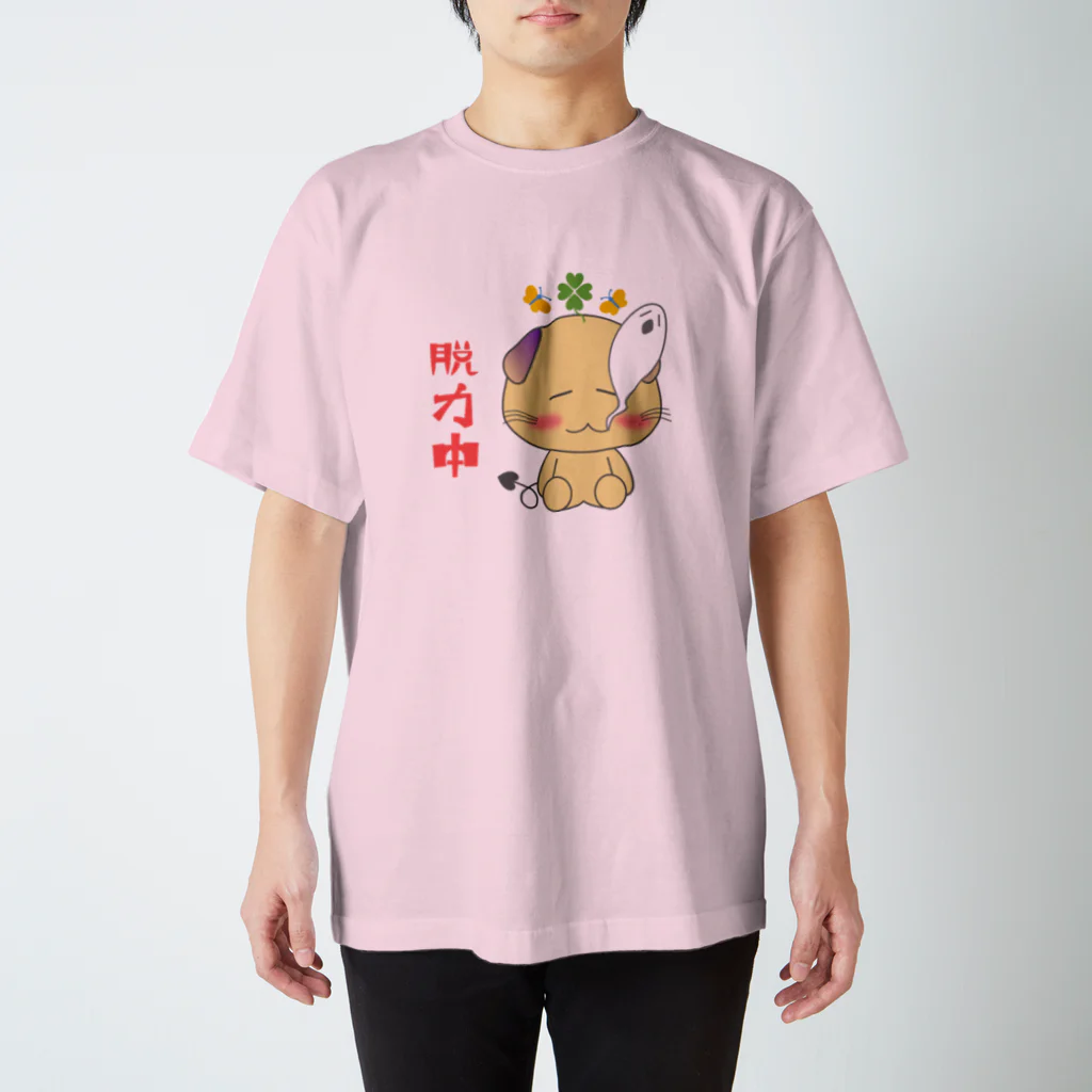 MocoMocoの【ピグ・モ】脱力中！ スタンダードTシャツ