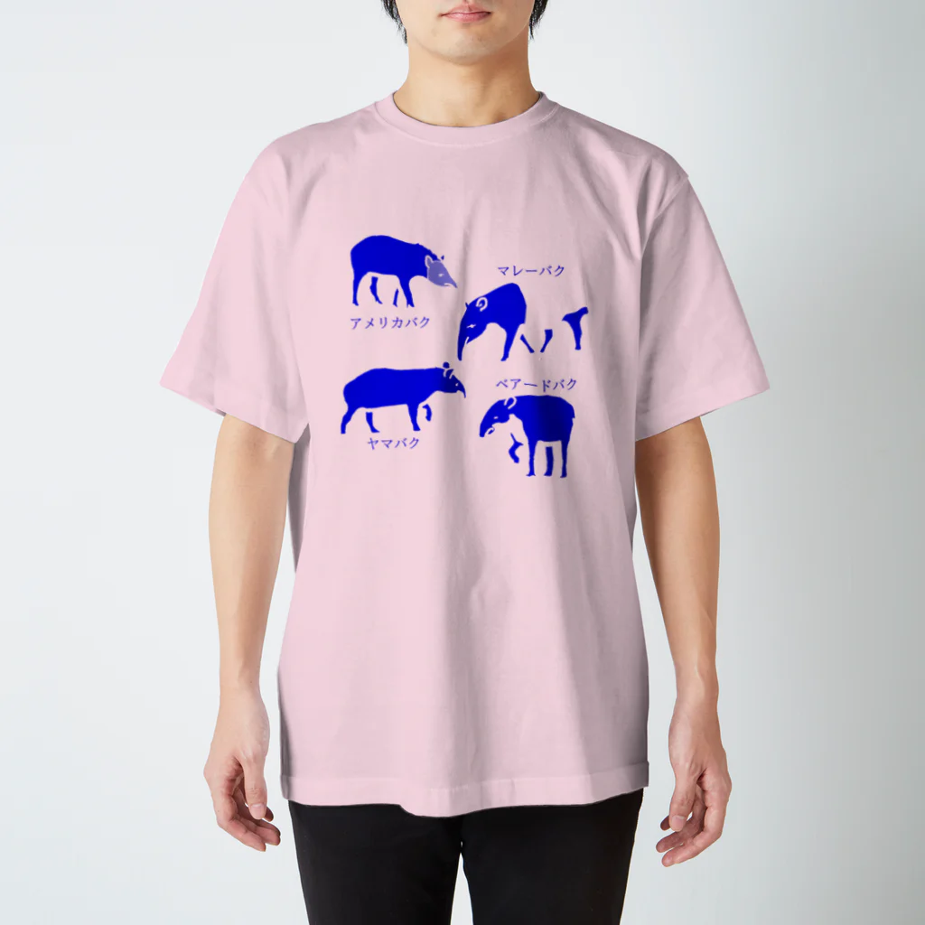 蛇口〆太のお店のバク４種盛り（ブルー） Regular Fit T-Shirt