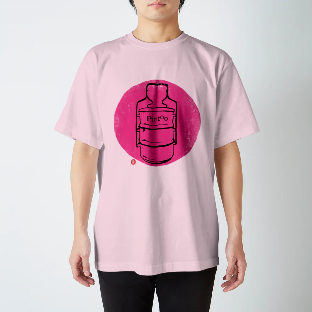 sugar-addictの桃色ピントー スタンダードTシャツ