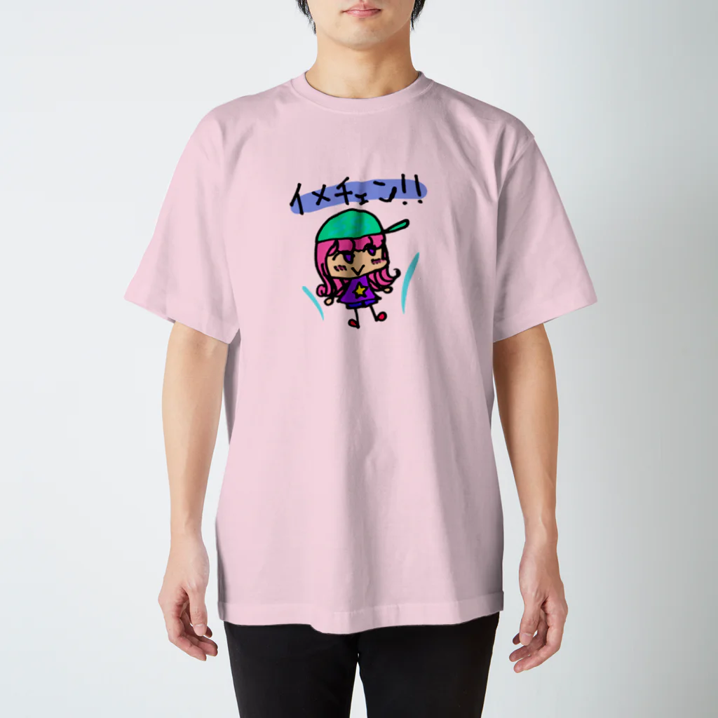 たかなちゃんのおみせのめるちゃんイメチェン スタンダードTシャツ