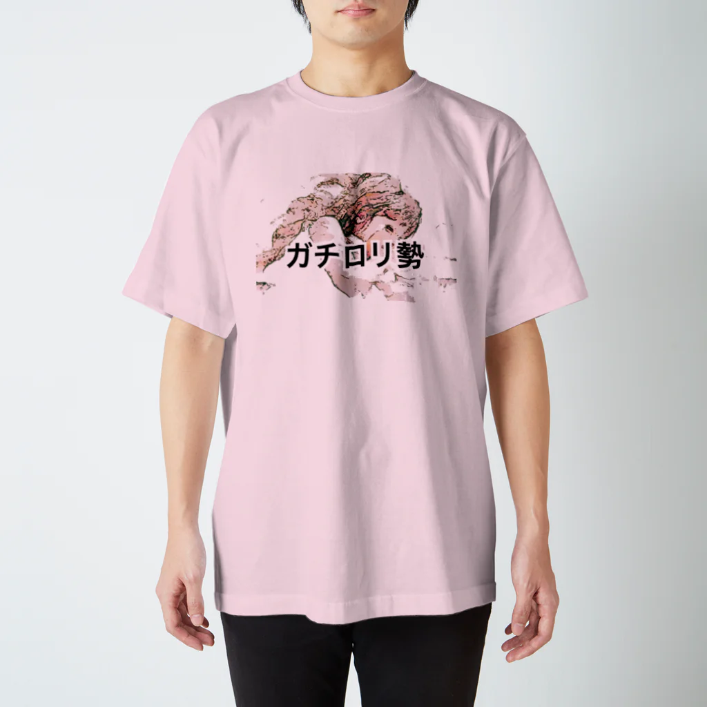 ミミオレコードのガチロリ勢 スタンダードTシャツ