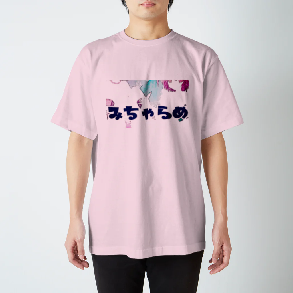 ミミオレコードのみちゃらめ Regular Fit T-Shirt