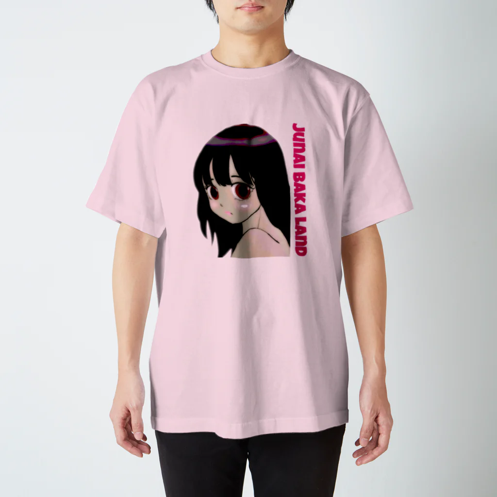 リカルドクリコのアカッちゃんT スタンダードTシャツ