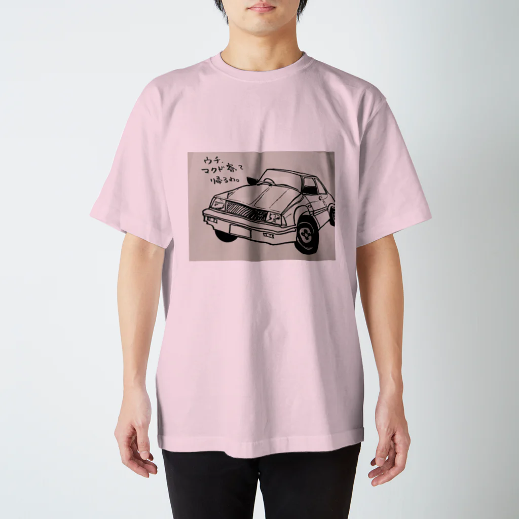 【昭和カーTシャツ】のしゃべる【昭和カー】 スタンダードTシャツ