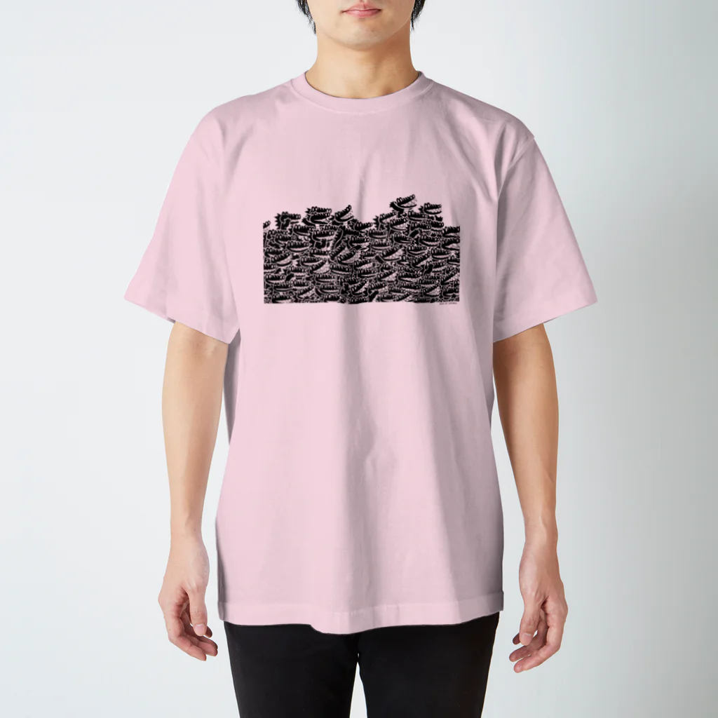 サタカ(Sataka)のワニ沢山 スタンダードTシャツ