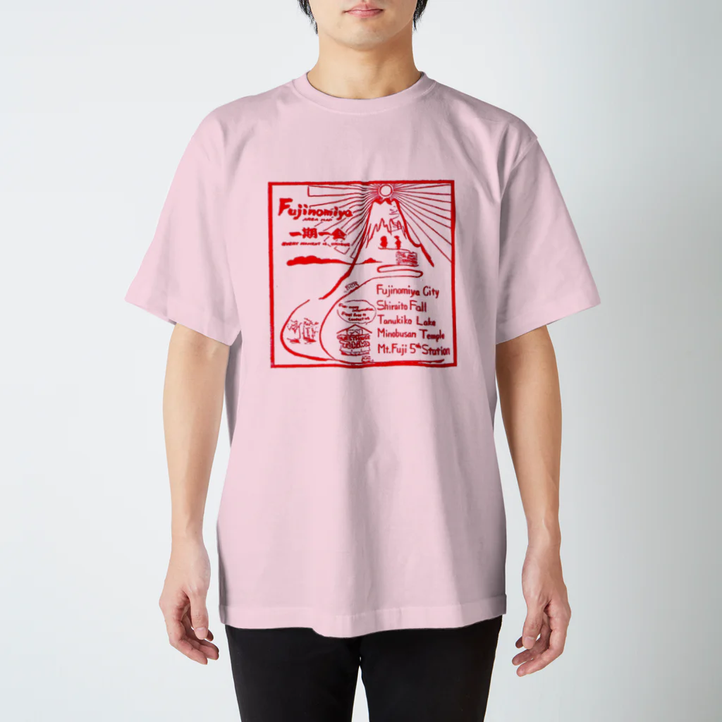 Shop Guest house Tokiwaの一期一会 スタンダードTシャツ