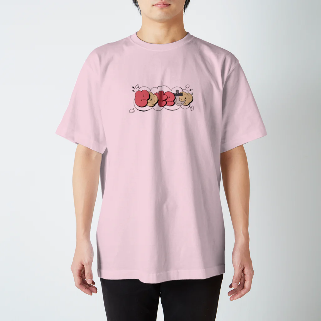 30歳底辺おじさんのお料理Tシャツ Regular Fit T-Shirt