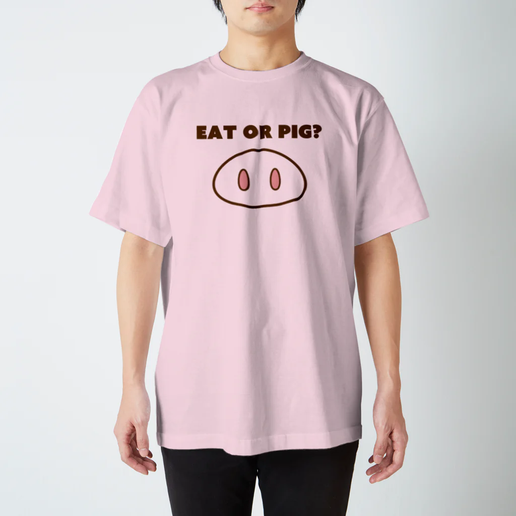 Naoto KoshikawaのEAT OR PIG? スタンダードTシャツ