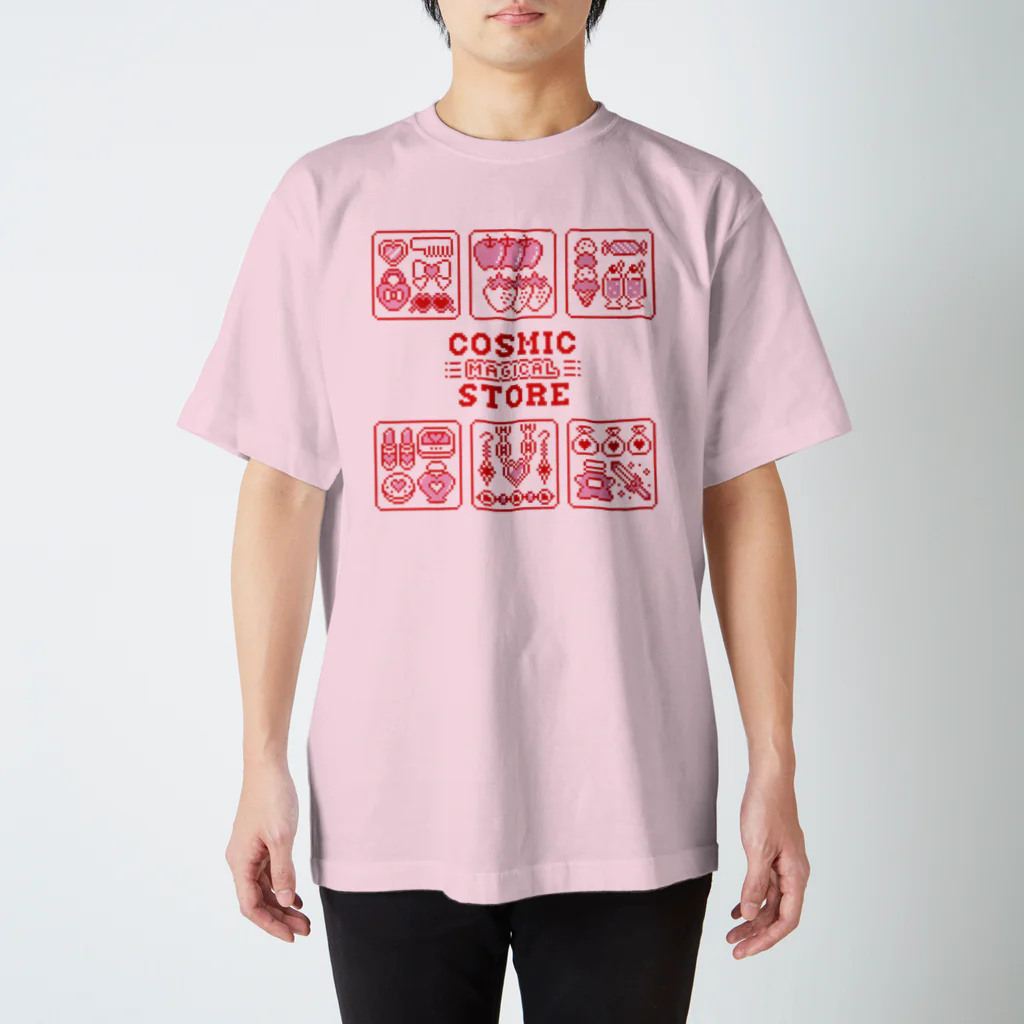 COSMICmagicalsの8bit♡マジカルストア　いちご味 Regular Fit T-Shirt