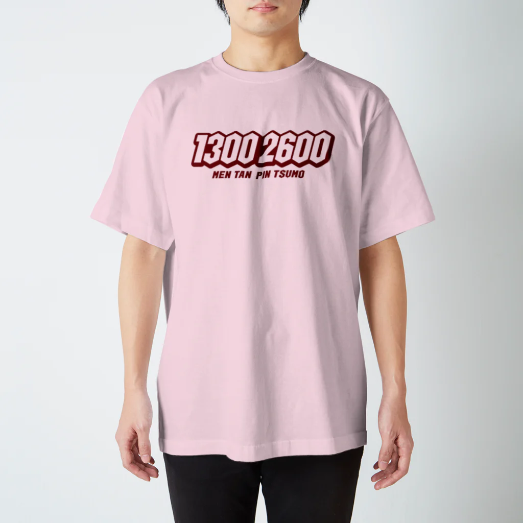 036（オサム）@南阿佐ヶ谷麻雀部の【麻雀】13002600（赤文字） Regular Fit T-Shirt